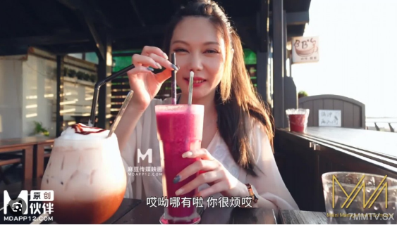 Dẫn con ghẹ đi uống trà sữa để lấy sức đóng gạch